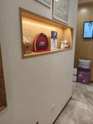 点击看大图 -臻悦医疗美容整形门诊部