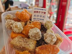 -普宁反沙番薯芋头