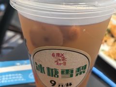 -勇利赵家烤肉坊(含光路店)