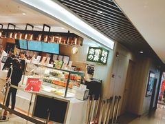 -奈雪的茶(新天地广场PRO店)