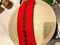 -久宴·天目湖大鱼头(恐龙园店)