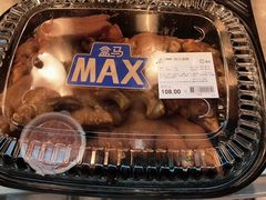 -盒马X会员店(王府井奥莱UP TOWN店)