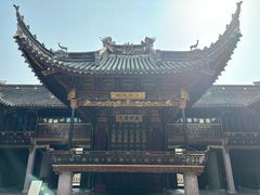 -天一阁博物院