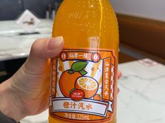 复古橙汁汽水-一肴·牛肉粿条(深圳湾睿印店)