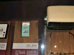 邓爷用过的物品-邓小平故里