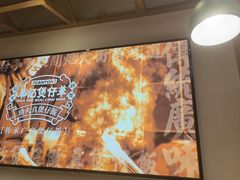 -华记煲仔华·煲仔饭(市桥易发店)
