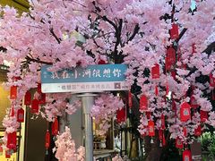 -小河直街历史文化街区