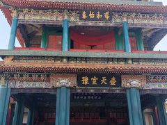 -横店影视城明清宫苑园区