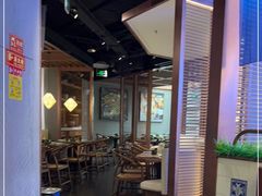 大堂-云海肴云南菜(曲江大悦城店)