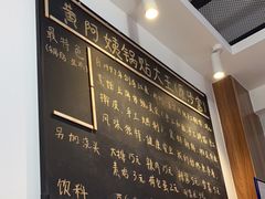 -黄阿姨锅贴大王(万航渡路店)