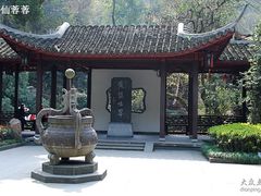 -杭州黄龙洞