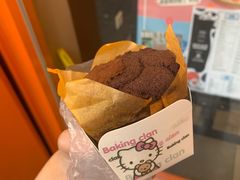 -马里奥饼店(高士德分店)