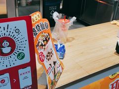-蜜雪冰城(太原南街店)