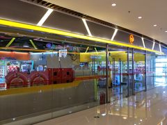 -汤姆熊欢乐世界(大连恒隆广场店)