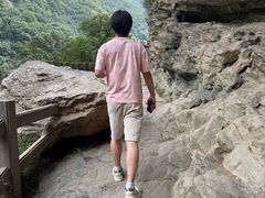-少华山国家森林公园