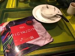 -辛香汇(大华第一坊店)