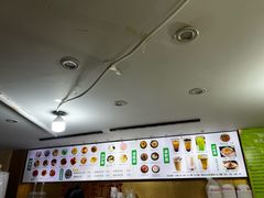 -陈氏冰粉(龙山中学店)