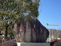 -白马涧龙池景区