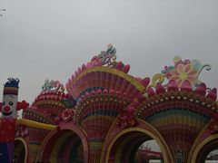 -武汉园博园(武汉自然博物馆)