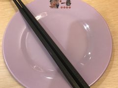 -新一番三文鱼寿司(大东海店)