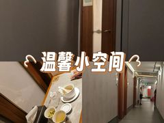 -康逸居·始于2002(海安店)