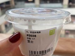 -奈雪的茶(赛格店)