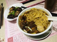 -池记(尖沙咀店)