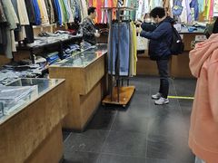 -挚友(东四二条)