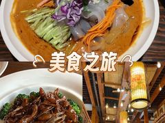 -七菜馆·东北菜·蒸饺(文体路店)