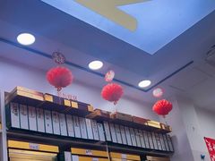 -郑远元专业修脚房(宣化路店)