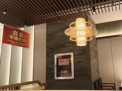 -金佬馆·川菜bistro(芜湖镜湖万达店)