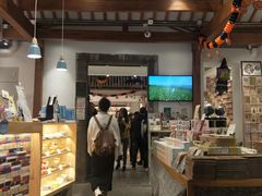 -猫的天空之城概念书店(苏州平江店)
