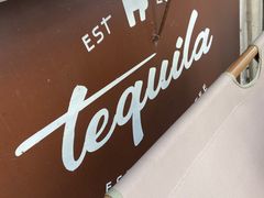 -Tequila Espresso(嘉善路店)