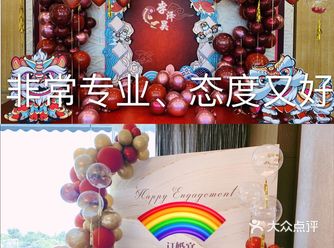 给宝宝不一样的生日策划