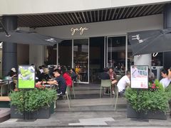 -gaga(深圳福田星河COCO Park店)