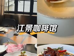 -临江宴(陆家嘴店)