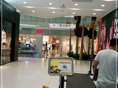 -凯德广场(学府店)