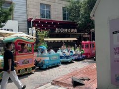 -中粮·祥云小镇