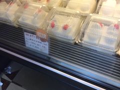 -红宝石·鲜奶小方·海派西点房(南丹店)