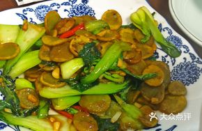 Stir-fried Greens with Mung Bean Cakes