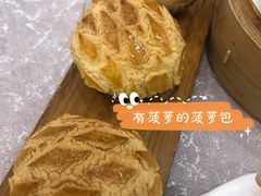 -馨越楼·点心·粤菜(赤坎店)