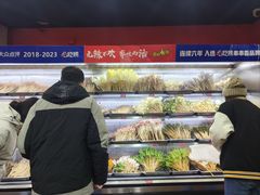 -冒椒火辣(奎星楼街店)