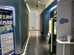 -幻码星球人工智能教育(钱江校区)