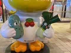 -北京全聚德(王府井店)
