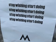 -M Stand(北京平安幸福中心店)