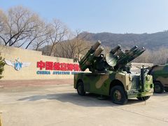 -中国航空博物馆-停车场