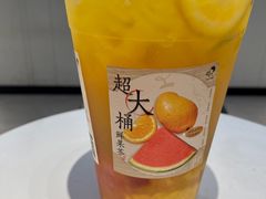 -喜茶(东莞雍华庭店)