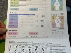 -百汇园全江景写字楼