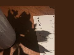 -天水蔬食料理(树德之光店)