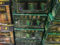 -唐人街(耀华力路)
